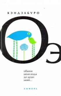 Книги от Гриша Мастридер (Книжный Чел)