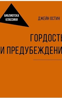 Books from Іванна Комаринець