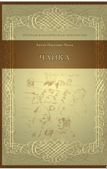 Книги от Арквейд Курапира