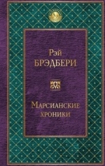 Книги от Арквейд Курапира