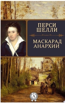 Книги от Anastasija B