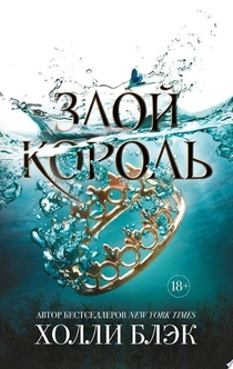 Книги от Дария Гайдук