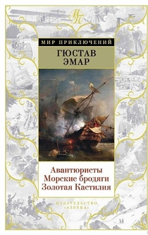 Книги от Anton 