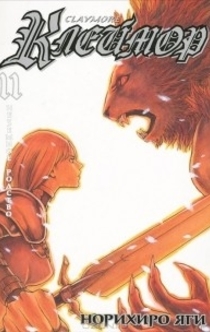 Книги від Tatyana_ 