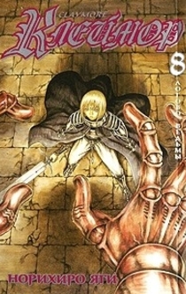 Книги від Tatyana_ 