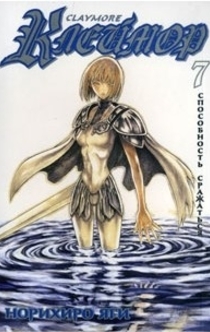 Книги від Tatyana_ 