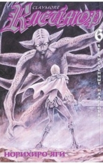 Книги від Tatyana_ 