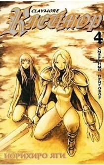 Книги від Tatyana_ 