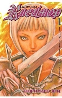 Книги від Tatyana_ 