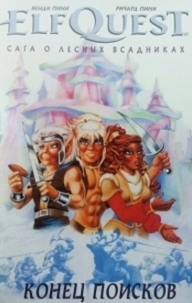 Книги від Tatyana_ 