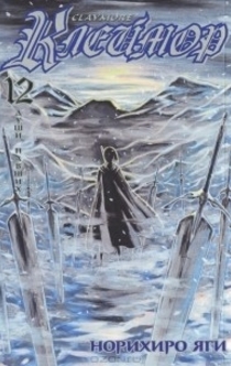 Книги від Tatyana_ 