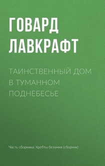 Books from Evgeniya Sohn