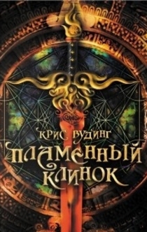 Libros de Мир Боева)