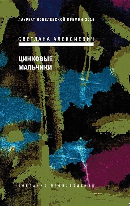 Книги від Nat Marenich