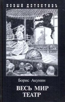 Книги от Маруся Зорина