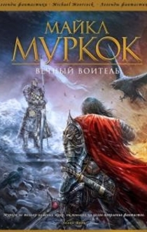 Книги от Маруся Зорина