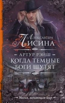 Книги от Маруся Зорина