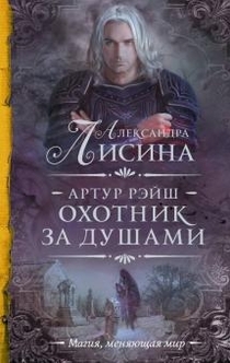 Книги от Маруся Зорина