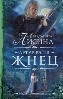 Книги от Маруся Зорина