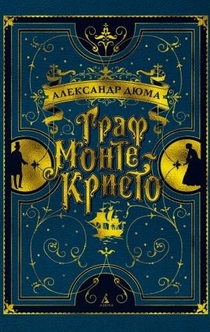 Книги от Ксения Фияшко