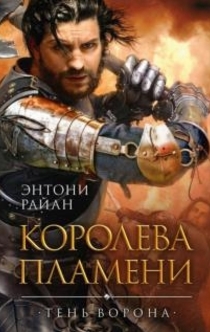 Книги от Маруся Зорина