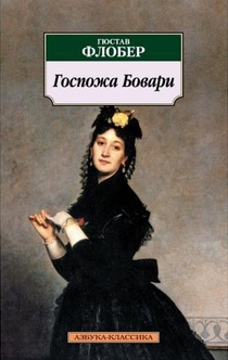 Книги от Anna Korsakova