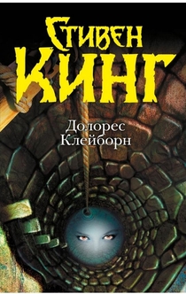 Books from Kirinchik 
