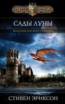 Книги от Игорь Волошин
