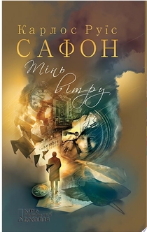 Книги от olen.ka 