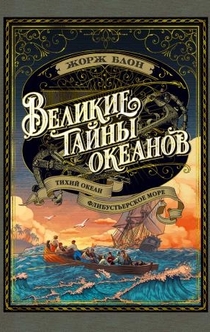 Книги от Ксения Фияшко