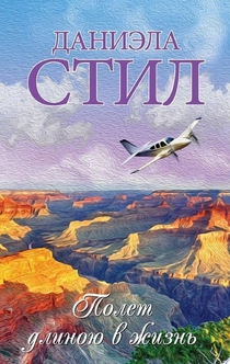 Книги от Мария Зверева