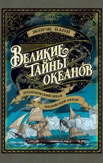 Книги от Ксения Фияшко