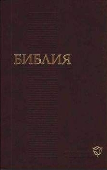Книги от Дмитрий Гордон