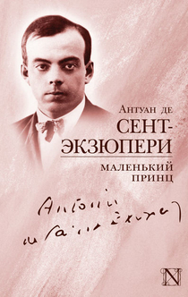 Books from Брюзли 