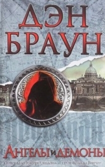 Libros de Таня Ермолова