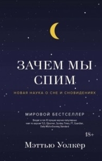 Книги от Таня Ермолова