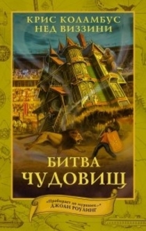 Libros de Таня Ермолова