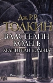 Libros de Таня Ермолова