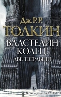 Libros de Таня Ермолова