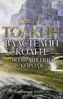 Книги от Таня Ермолова