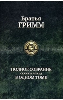 Книги от Таня Ермолова