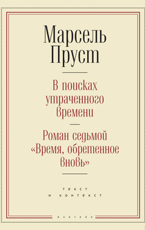 Книги від Антон Долін