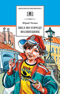 Books from Деренская Виктория