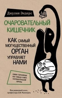 Книги от Елизавета 