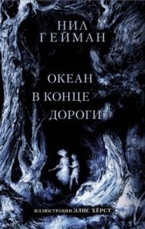 Книги от Ксения Фияшко