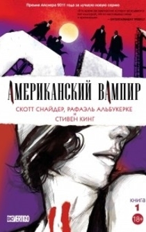 Books from Духанина Екатерина