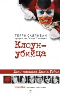 Libros de Таня Ермолова