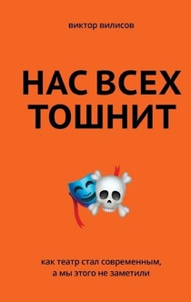 Книги от Анастасия 