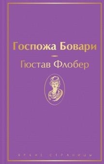 Книги від Lera 