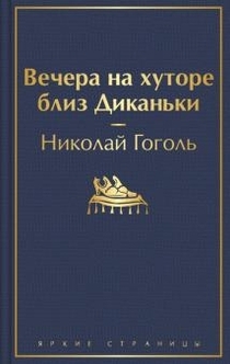 Книги від Lera 